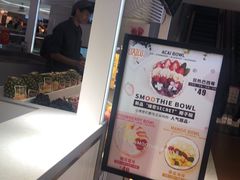 -Jazcu珍仕菓鲜榨果汁(西单大悦城店)