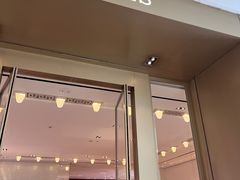 -爱马仕 HERMES(德基广场店)