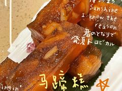 -点都德(海岸城店)
