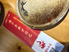 -鸽子窝(宋庄店)