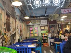 -马路边边火锅串串(观前街店)
