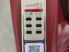 -狮麟驾校