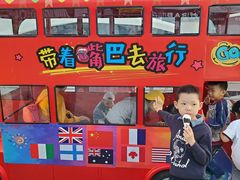 -上海港国际客运中心