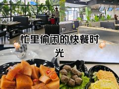 -果然农夫椰子鸡(虎门大润发店)