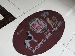 -邮政博览馆