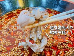 -渔香岛美蛙鱼头火锅(威清路店)