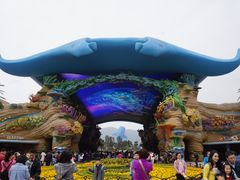 -广东省拱北口岸中国旅行社(华宾营业部)