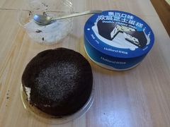 -好利来(八角店)
