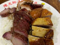 黑椒烧鸭拼叉烧饭-陈光记烧腊店(罗保博士街店)
