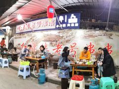 -红牌楼老号串串(银海佳苑店)