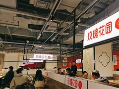 -玫瑰花园自助烤肉(顺义鑫海韵通店)