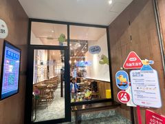 -森Some Fusion(荔湾店)