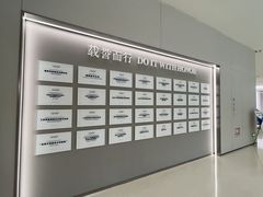 -东北大学附属辽宁爱尔眼科医院