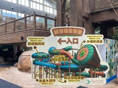 -杭州开元森泊度假乐园