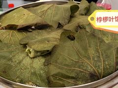 -龙香居海鲜浑锅家常菜·特色驴肉