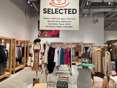 -多抓鱼循环商店(虹桥天地店)
