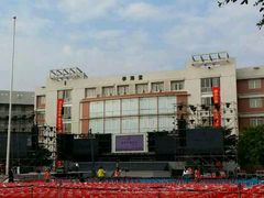 -广州市第二中学高中部(科学城校区)