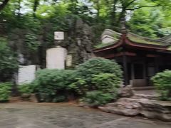 -白沙古井