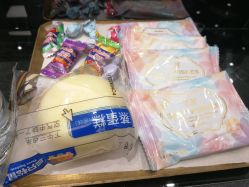 -愉己冥想·护发专门店