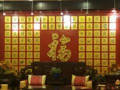 -无名居(中关村辽宁大厦店)