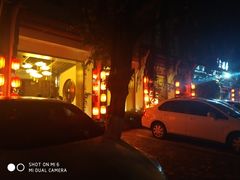 -老灶房-四川土菜(开元店)