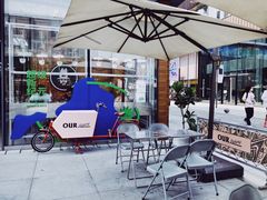 -OUR Bakery(三里屯太古里店)