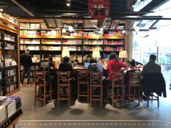 -西西弗书店&矢量咖啡(凯德晶萃广场店)