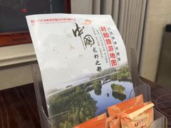 -於氏虾神(盱眙总店)