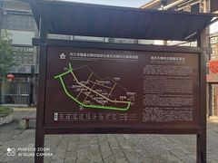 -南关石牌坊古镇