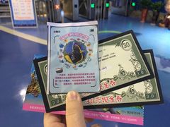 -梦幻海洋王国(吾悦广场张家港店)