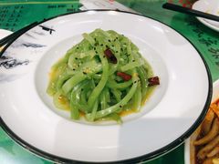 -令氏家外家周秦食府(高新店)