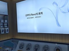-OPPO服务体验中心(天津和平区天河城店)