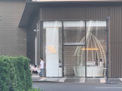 -% Arabica阿拉比卡咖啡(深圳湾万象城店)