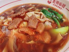招牌红烧牛肉米粉-呷佬·长沙手工米粉(金沙江路店)