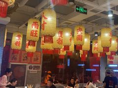 -朱光玉火锅馆(正弘城店)