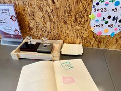 -北京人艺戏剧博物馆