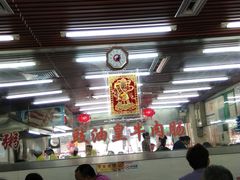 -穗银肠粉店(东川路店)
