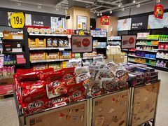 零售区-ALDI奥乐齐超市(浦东大华锦绣优嘉店)