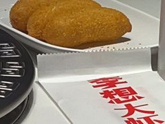 -李想大虾(吾悦广场店)
