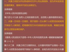 -上海日盈律师事务所·法律咨询
