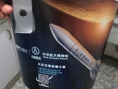-肯德基(杭州浦沿店)