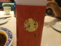 -春发生饭店·非遗(南院门店)