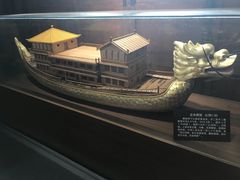 -隋唐大运河文化博物馆