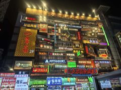 -黄兴南路步行商业街