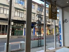 -茶是一枝花泡茶店
