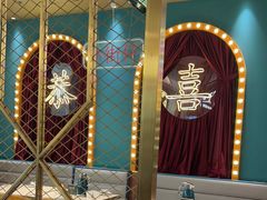 -顺粤楼·粤菜·点心(融创茂店)