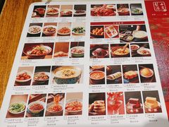 -小吊梨汤·北京菜·烤鸭(双井乐成中心店)