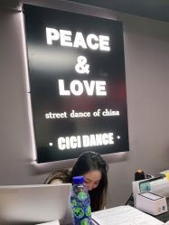 -CICI街舞专业培训