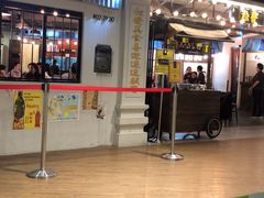 -松發肉骨茶(先得坊店)