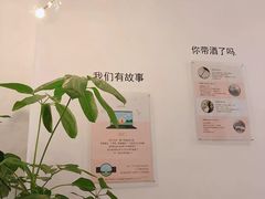 -nana showroom娜娜家服装店